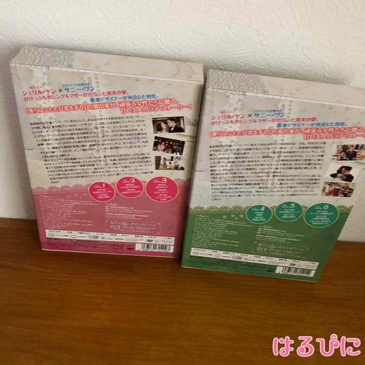 私たち恋しませんか DVD