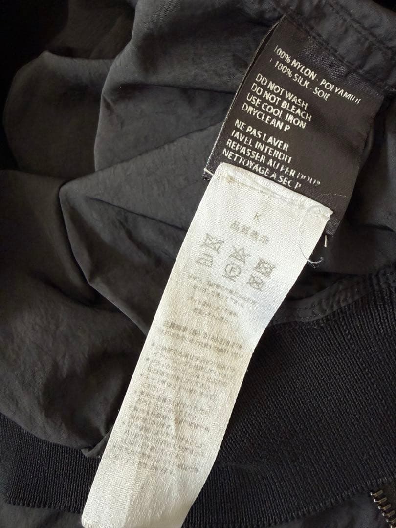 ジャケット・アウター Haider Ackermann blacksilk bomber jacket