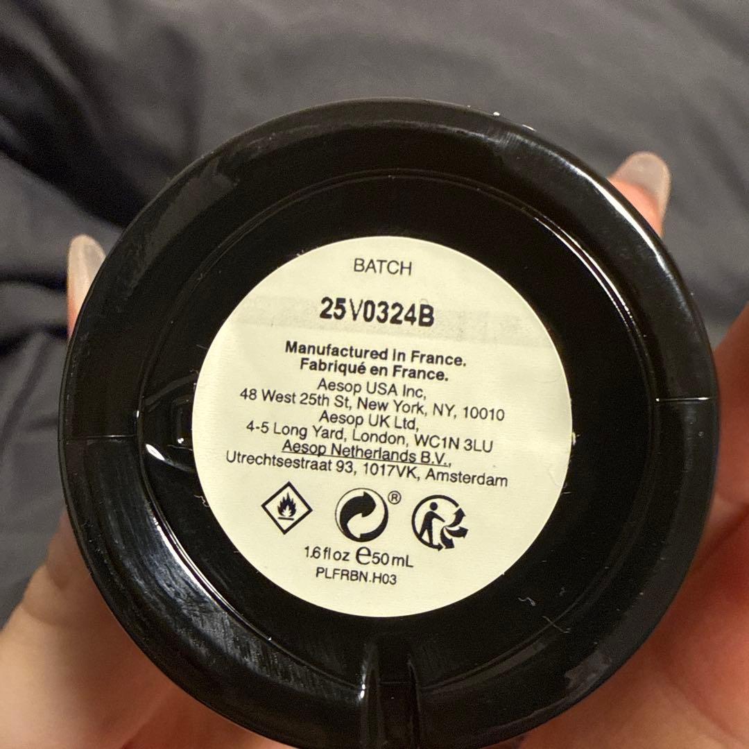 Aesop Tacit オードパルファム