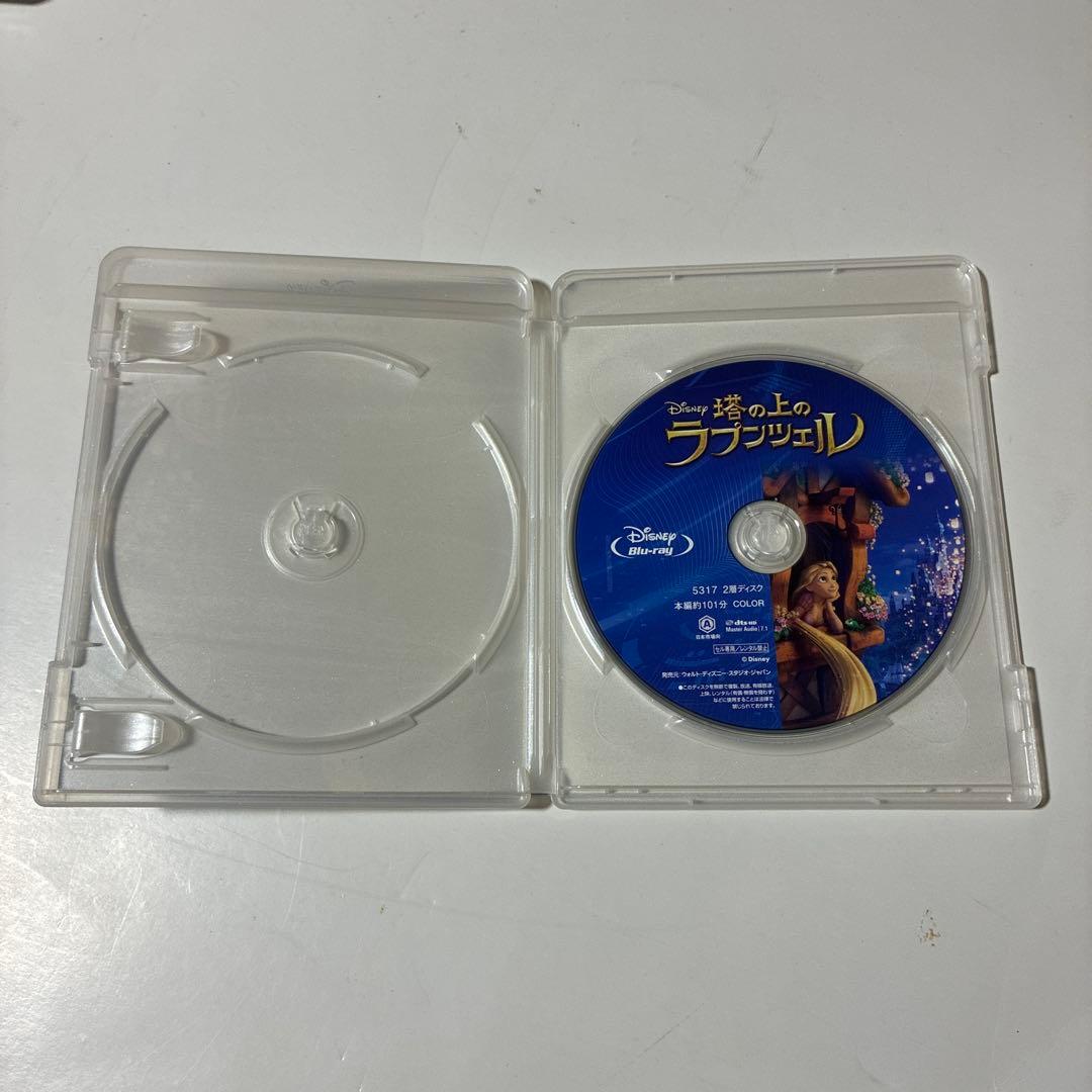 ディズニープリンセス　４作品 MovieNEX ブルーレイディスクのみ