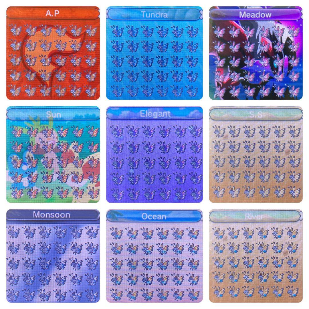 ポケモン Y ビビヨン全模様コンプリート 韓国 セジュンのパチリス 157