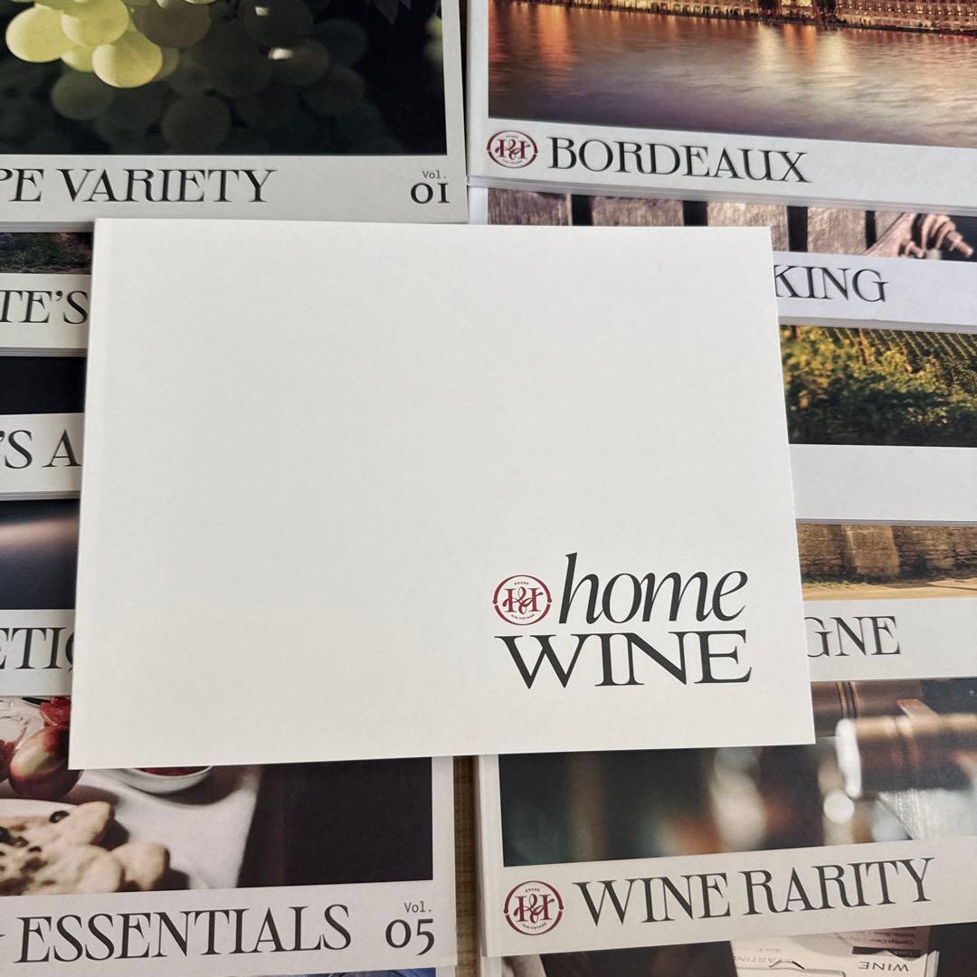  wine ホームワイン基礎テキスト 全13冊