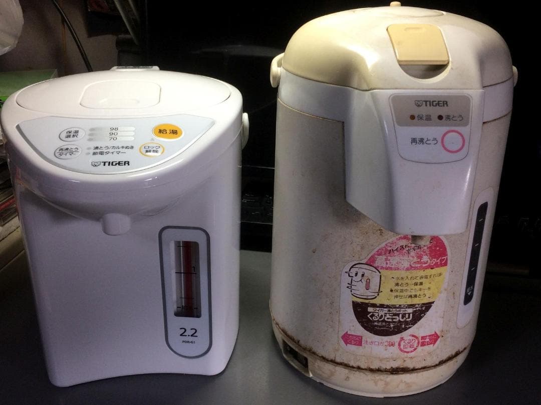 タイガー 魔法瓶 マイコン 電気 ポット 2.2L ホワイト PDR- M223