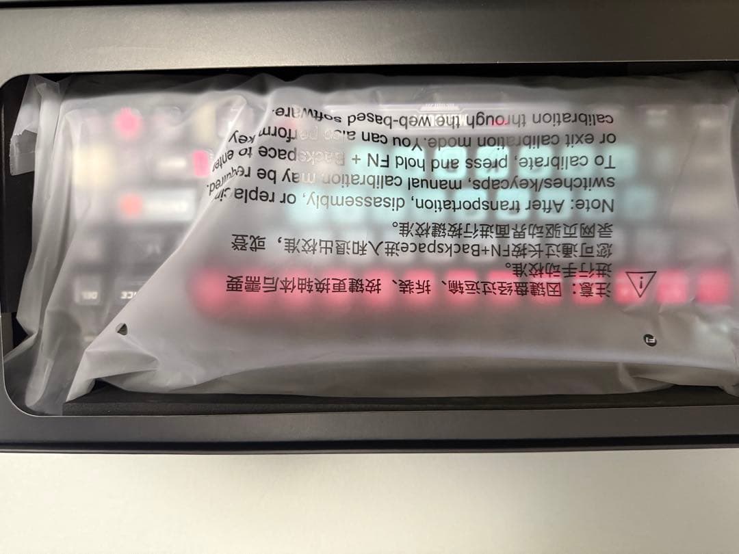 GravaStar Mercury k75 pro メカニカルキーボード