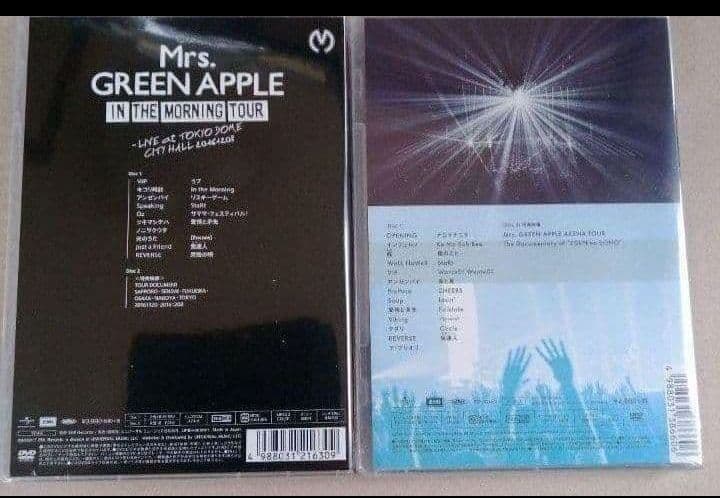 新品 IN THE MORNING TOUR とEDEN no SONO DVD