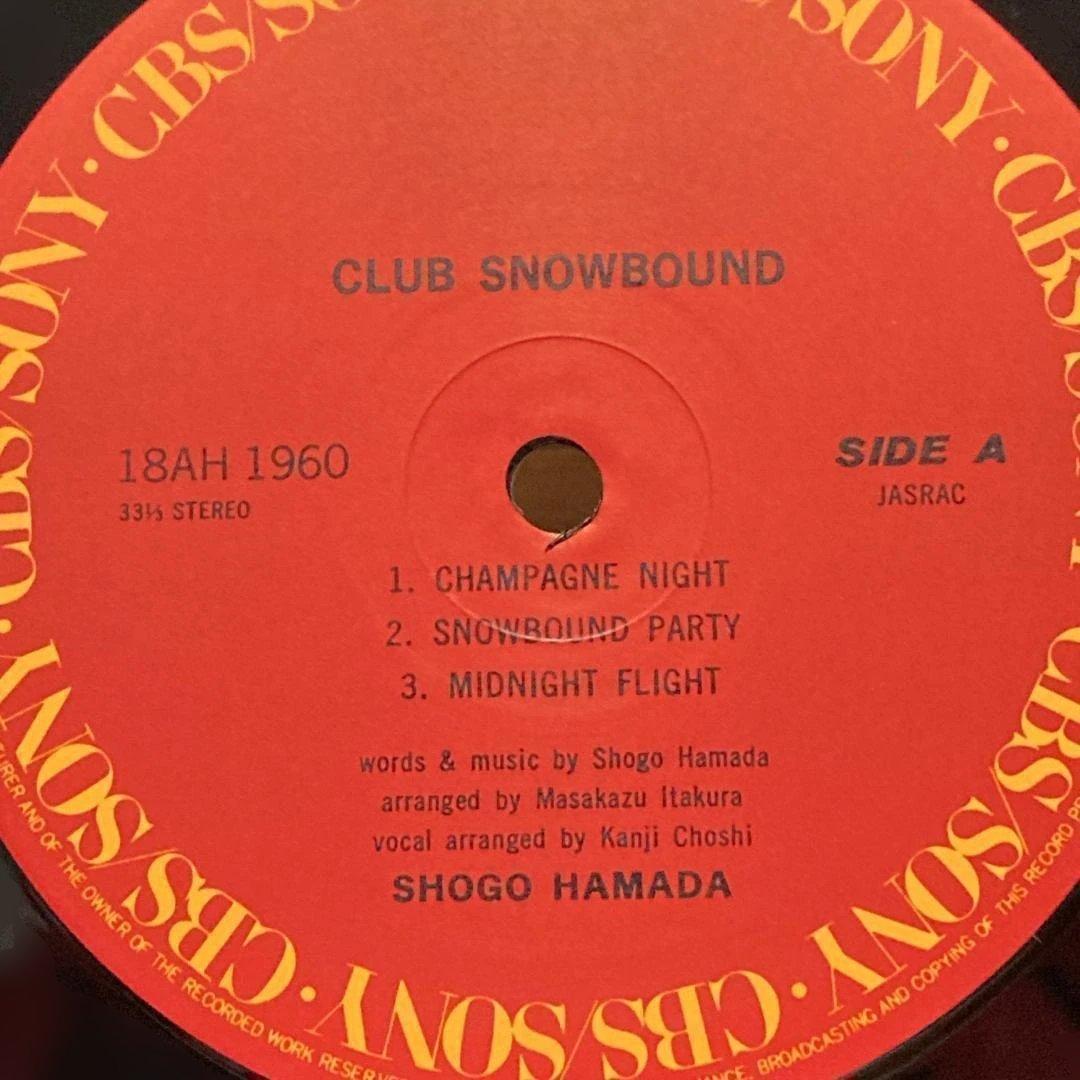 【盤面傷無し・再生確認済】LPレコード　浜田省吾／CLUB BOUND