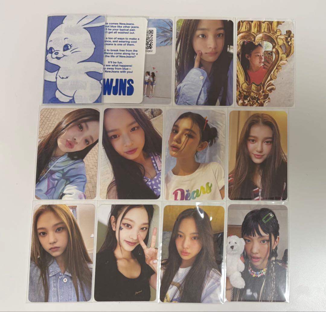 Newjeans 1st EP Bluebook 6形態セット