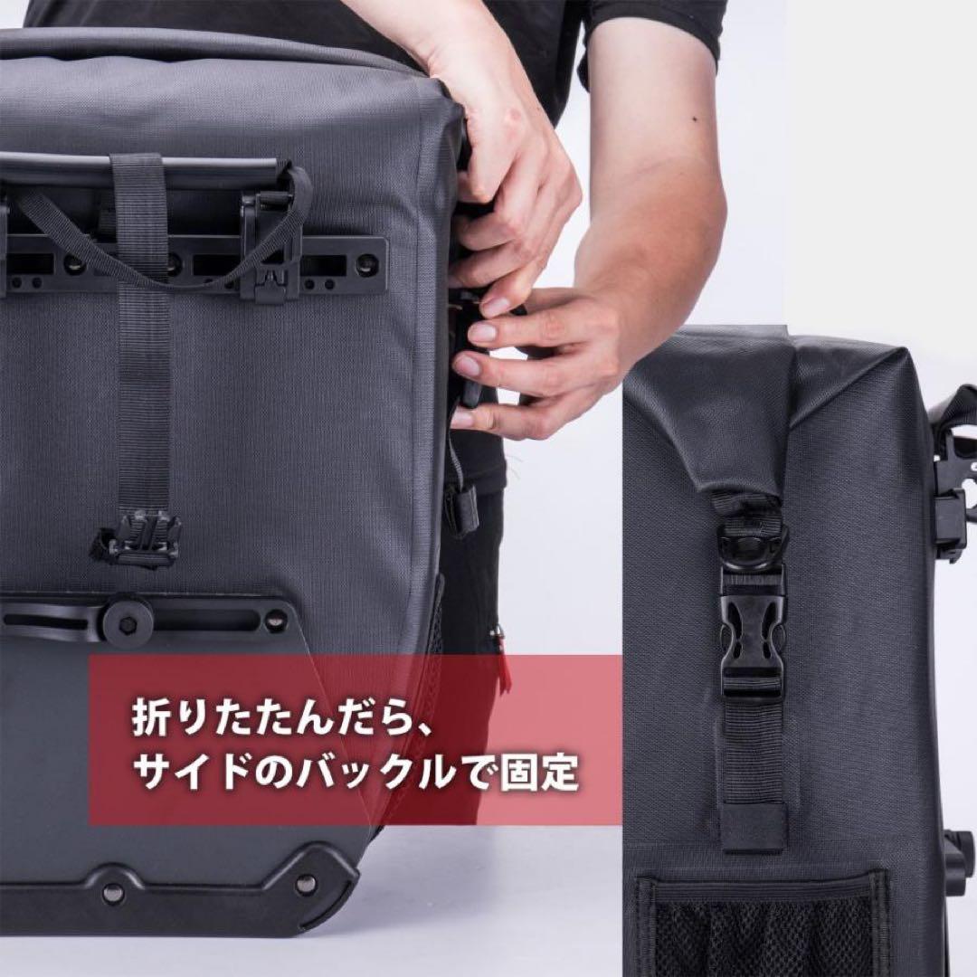 お*じ様 2点セットROCKBROS 自転車サイドバッグ