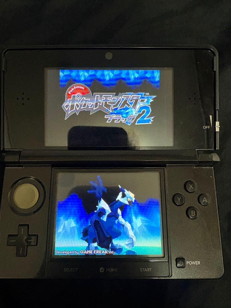 ポケットモンスター ブラック2 ホワイト2 ブラックホワイト4本セット