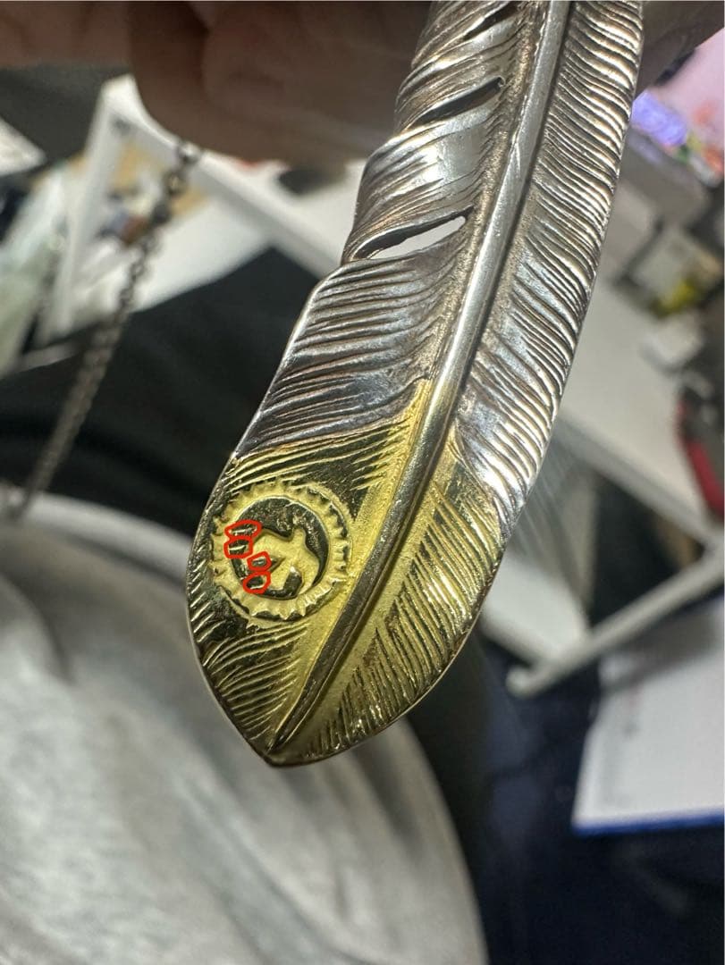 【超破格】goro's 先金フェザー 一式セット
