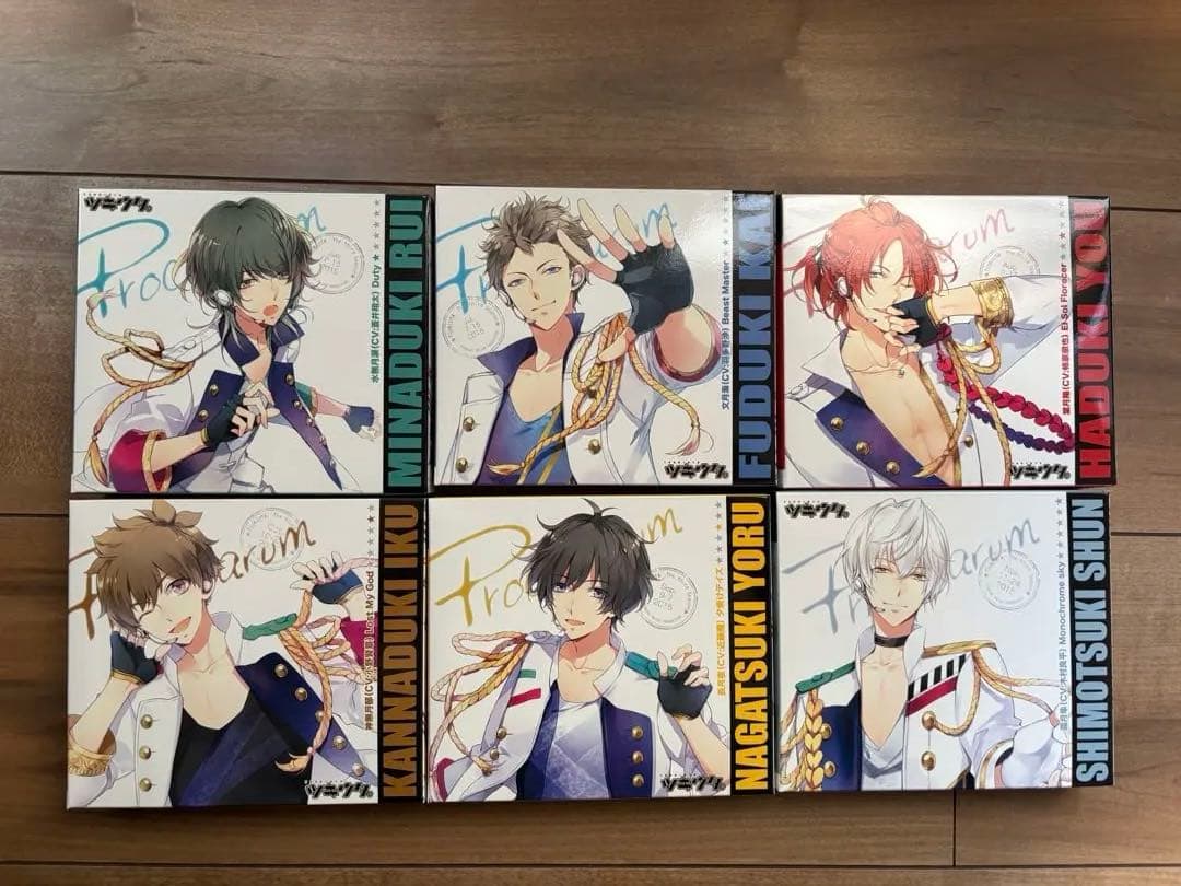 【完品】ツキウタ。限定版CDセット　6月〜11月　Procellarum