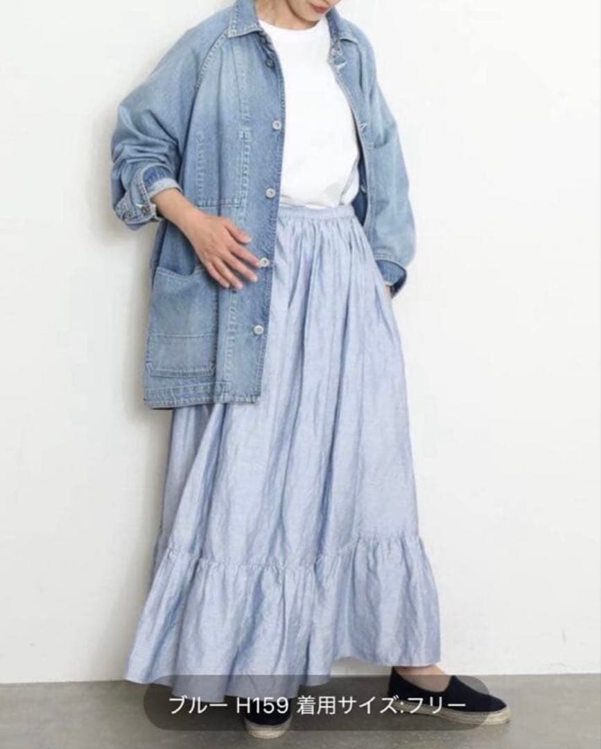 ●美品●ジャーナルスタンダードラックス 肩紐付きエアワッシャーギャザースカート♡