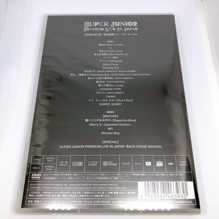 SUPER JUNIOR/SUPER JUNIOR 1st PREMIUM L…