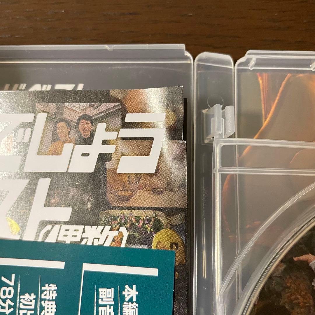 水曜どうでしょう ザ・ベスト 奇数 偶数　DVDセット