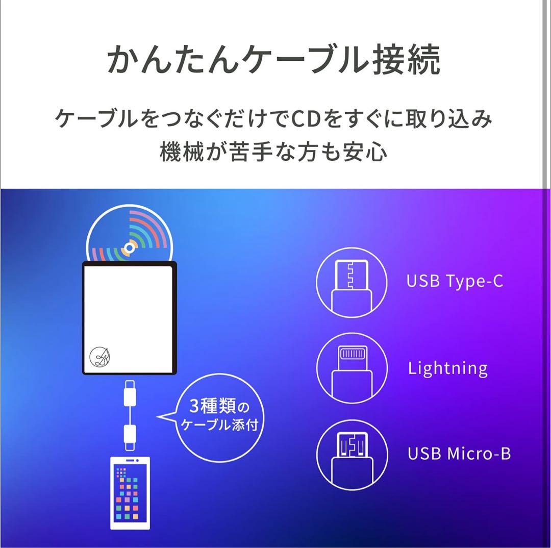 【新品未開封】CDレコ