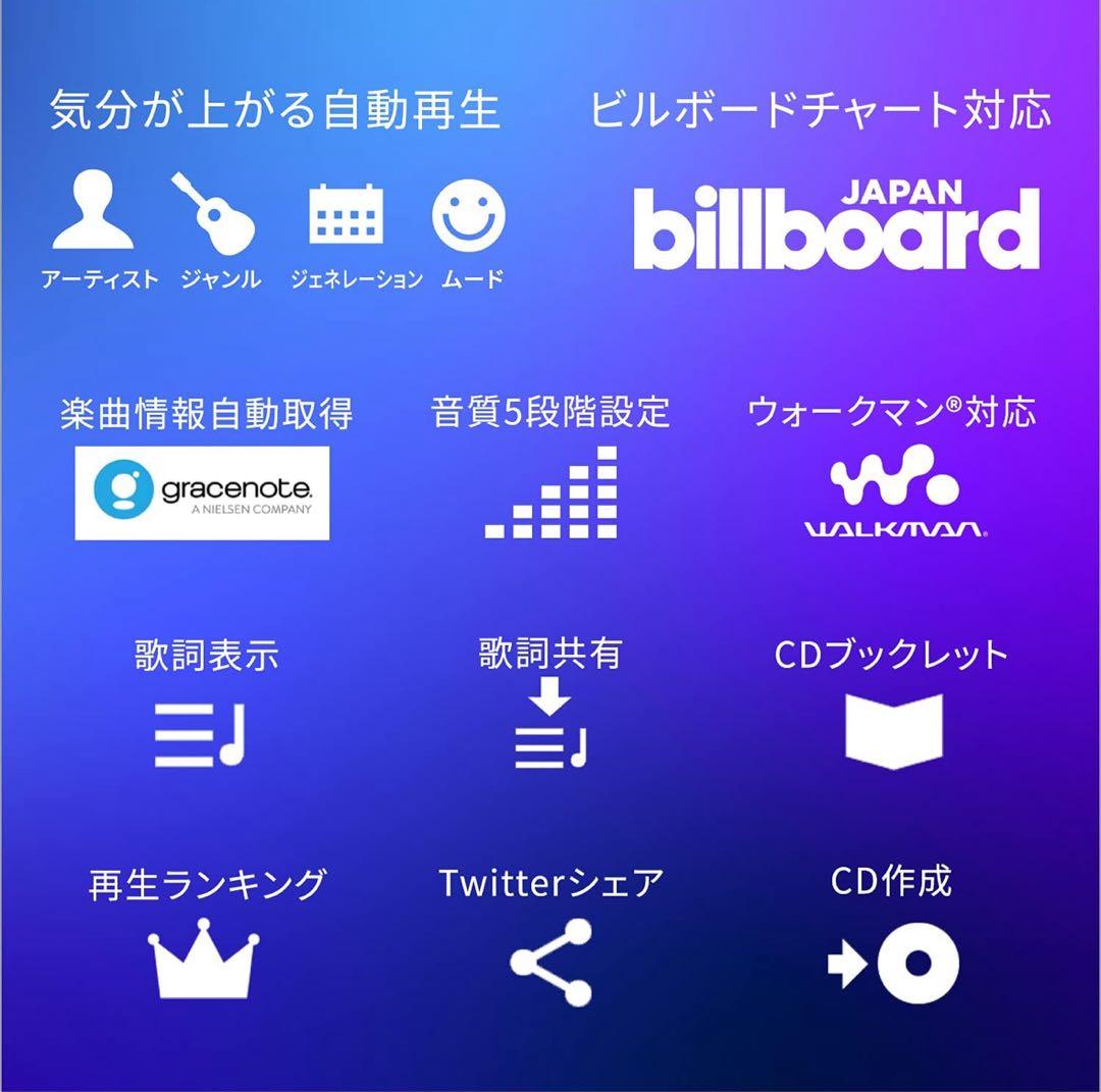 【新品未開封】CDレコ