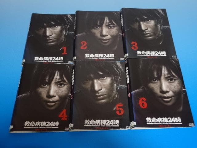 DVD 救命病棟24時1期～5期+スペシャル 23巻 全巻 レンタル