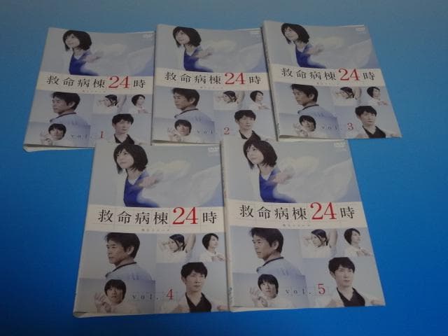 DVD 救命病棟24時1期～5期+スペシャル 23巻 全巻 レンタル