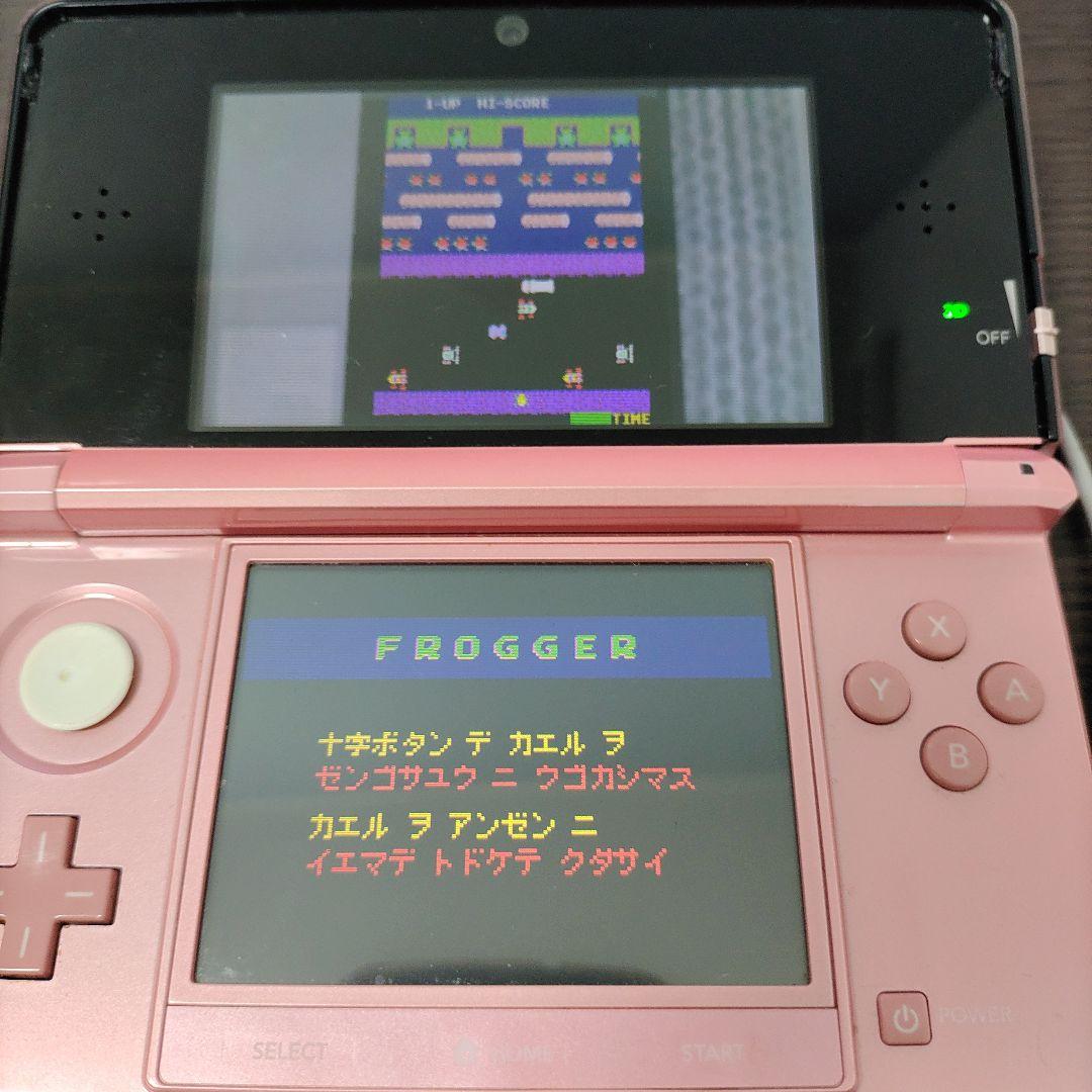 フロッガー3D　3DS