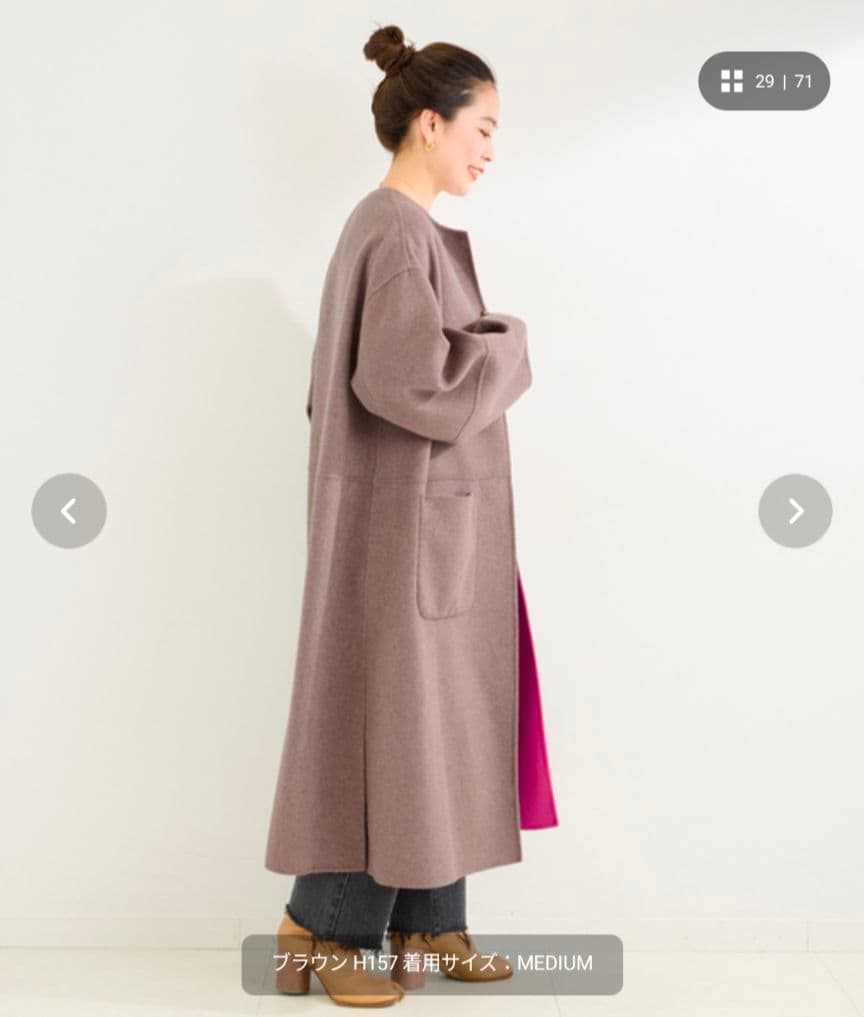 【専用】（新品）S120ブレンドリバーシブル ロングコート ピンク/ブラウン