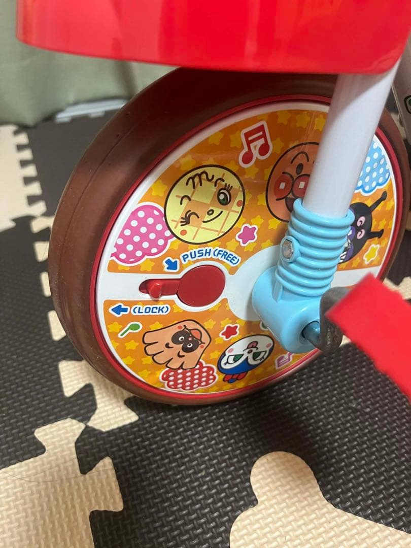 ★ それいけ！アンパンマン オールインワン 折りたたみ三輪車