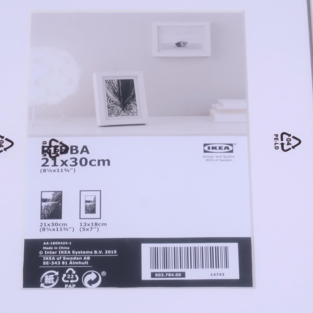 IKEA RIBBA 21×30cm フォトフレーム 11枚 新品未開封