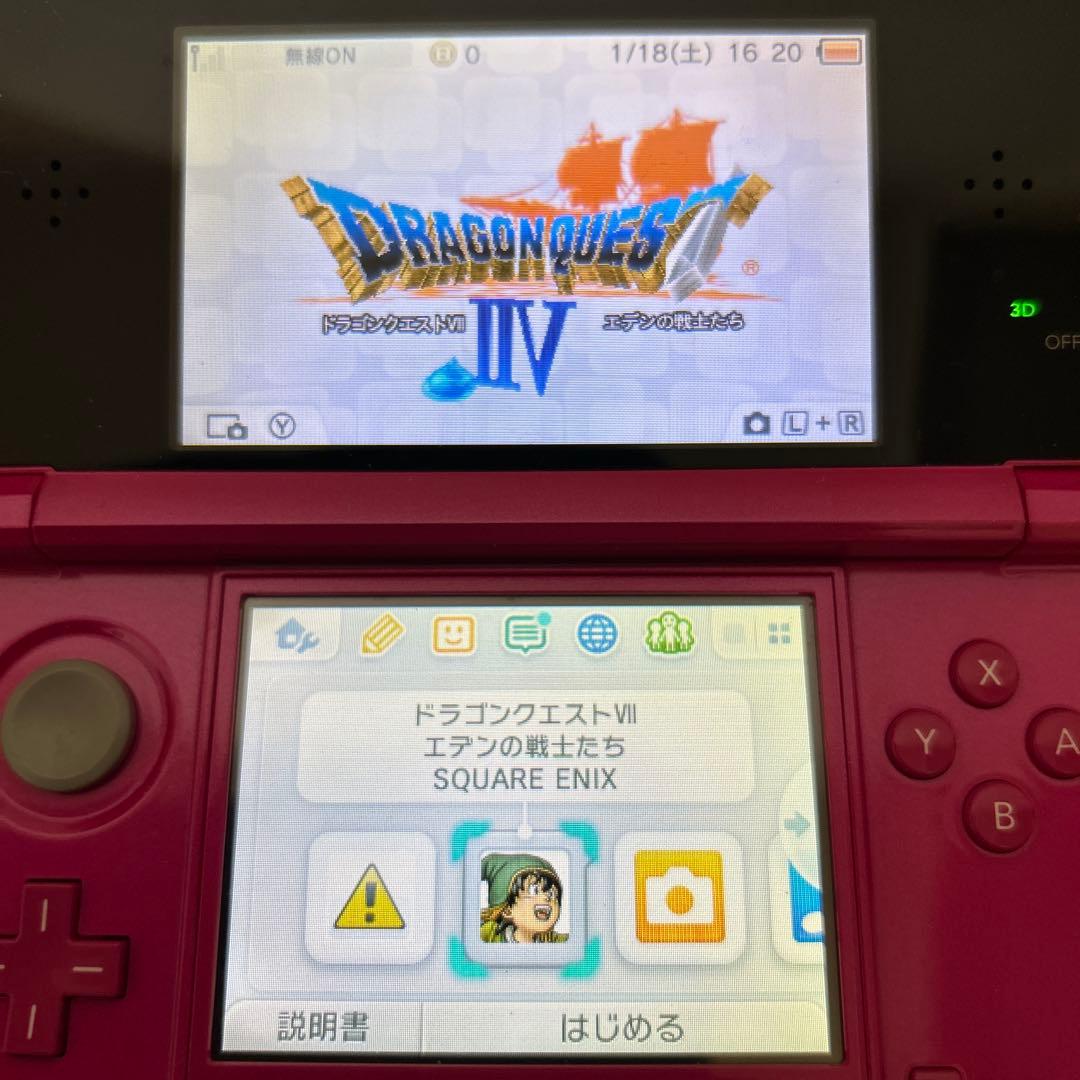 【ジャンクの可能性あり】ニンテンドー3DSソフト　ドラゴンクエス　5本セット