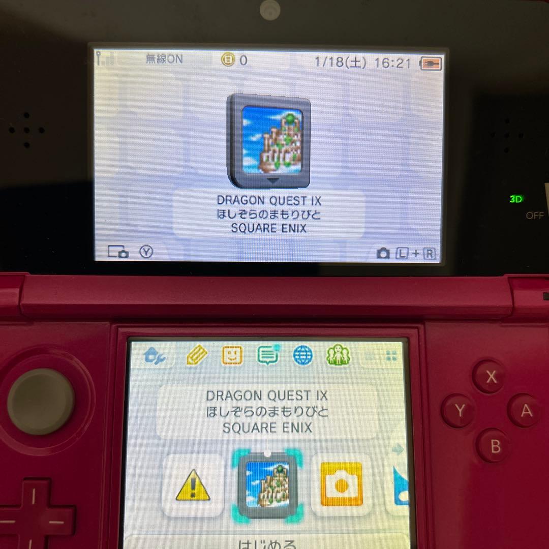 【ジャンクの可能性あり】ニンテンドー3DSソフト　ドラゴンクエス　5本セット