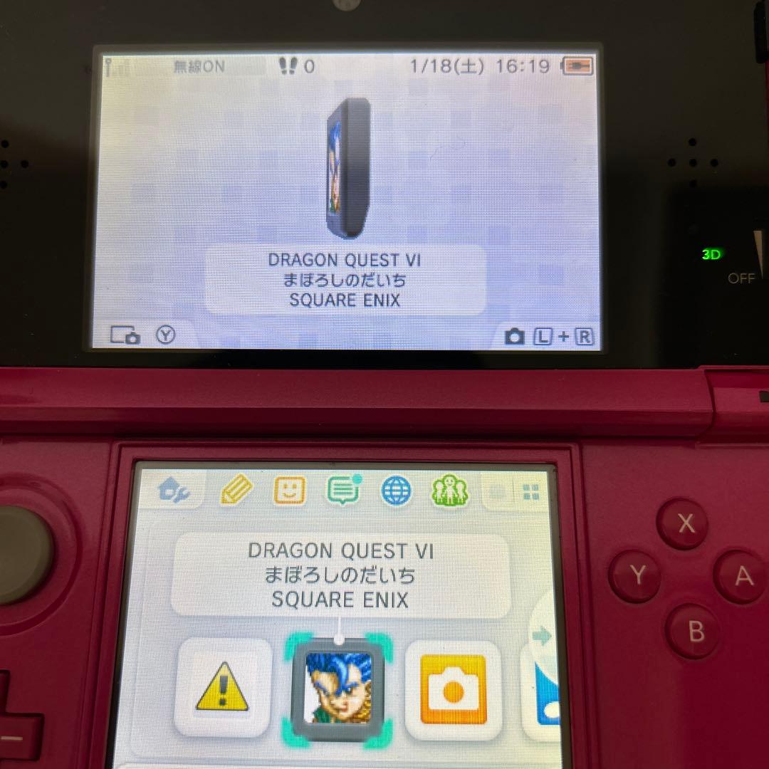 【ジャンクの可能性あり】ニンテンドー3DSソフト　ドラゴンクエス　5本セット