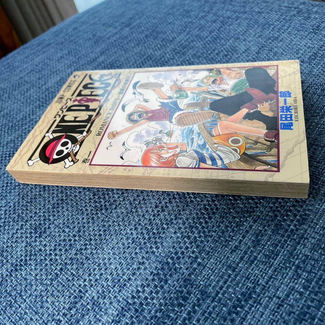 【美品】ONE PIECE 1巻 初版 1997年