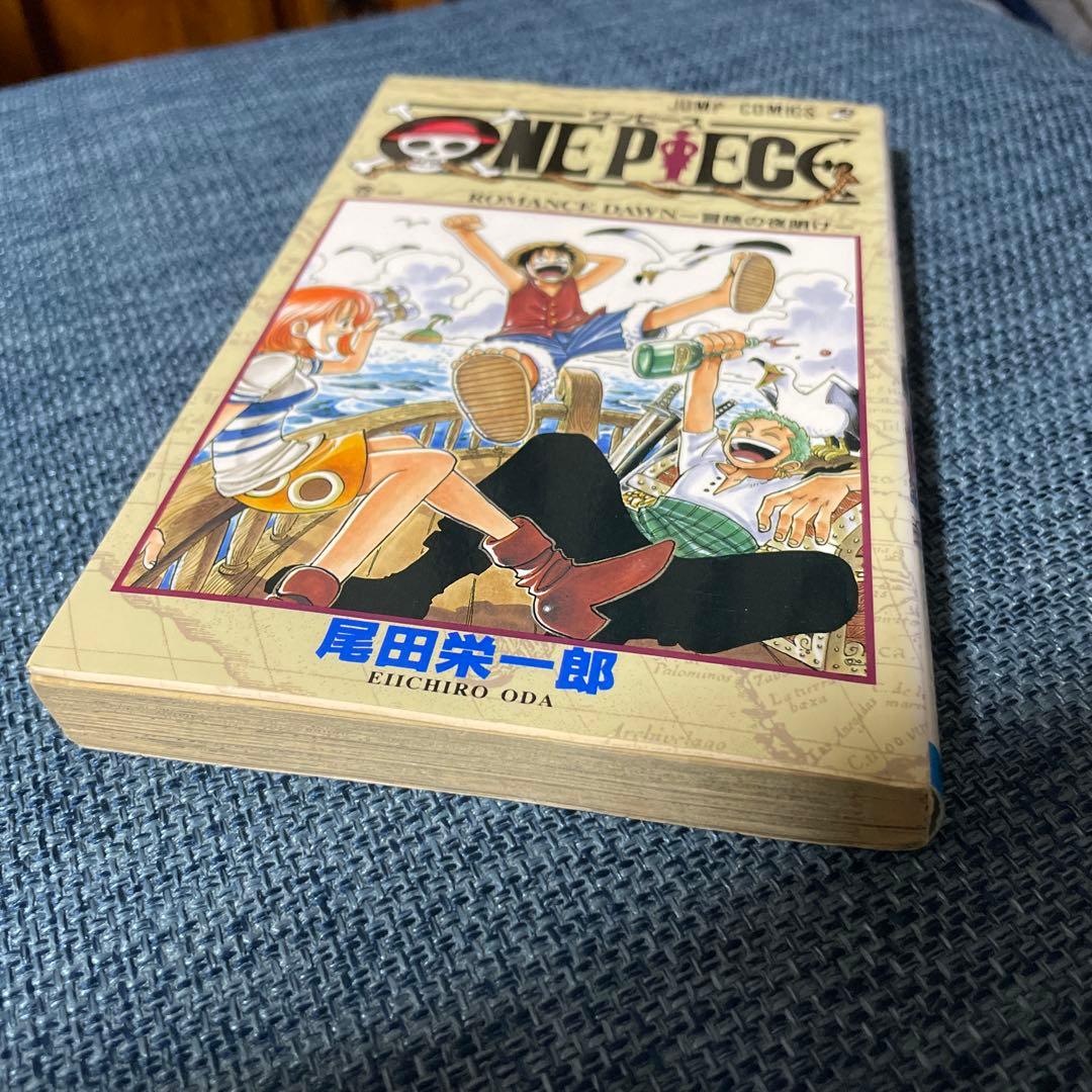 【美品】ONE PIECE 1巻 初版 1997年