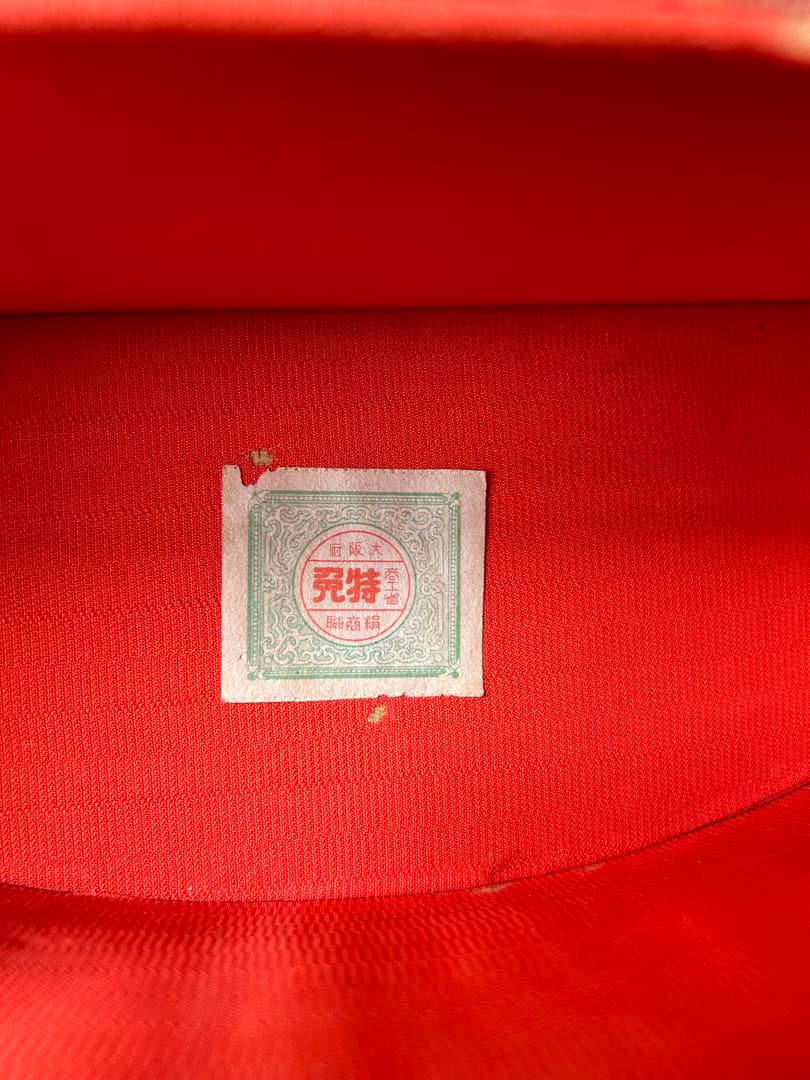 琴枕 口前袋　和楽器 道具