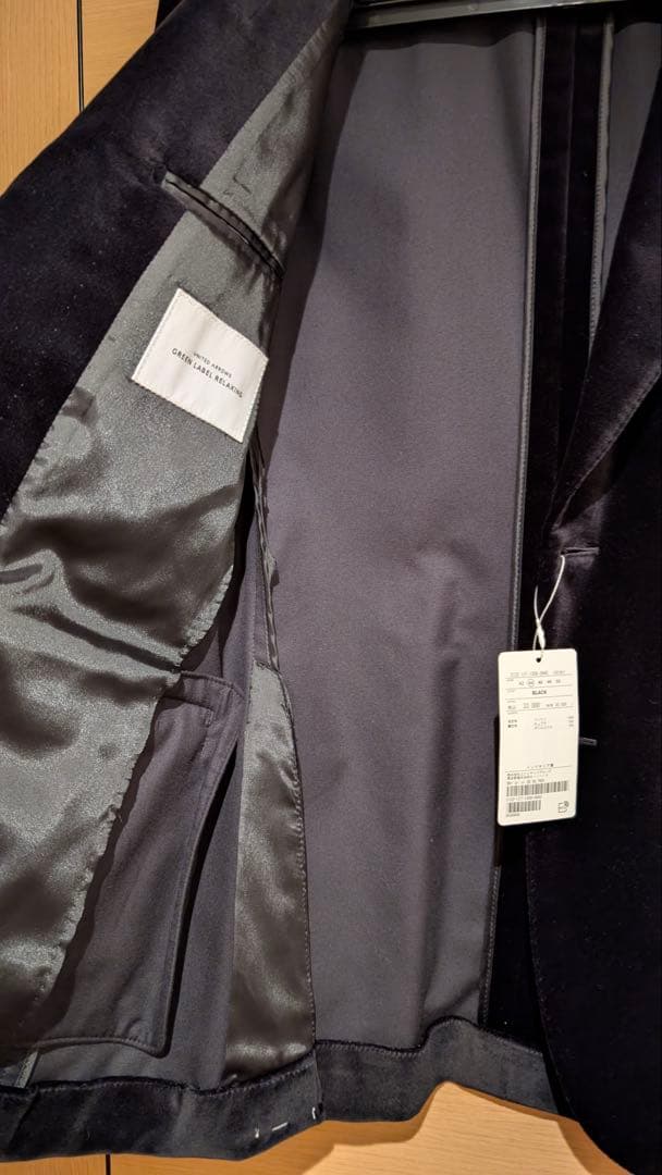 たっく UNITED ARROWS ベルベット 2B ジャケット アンコン