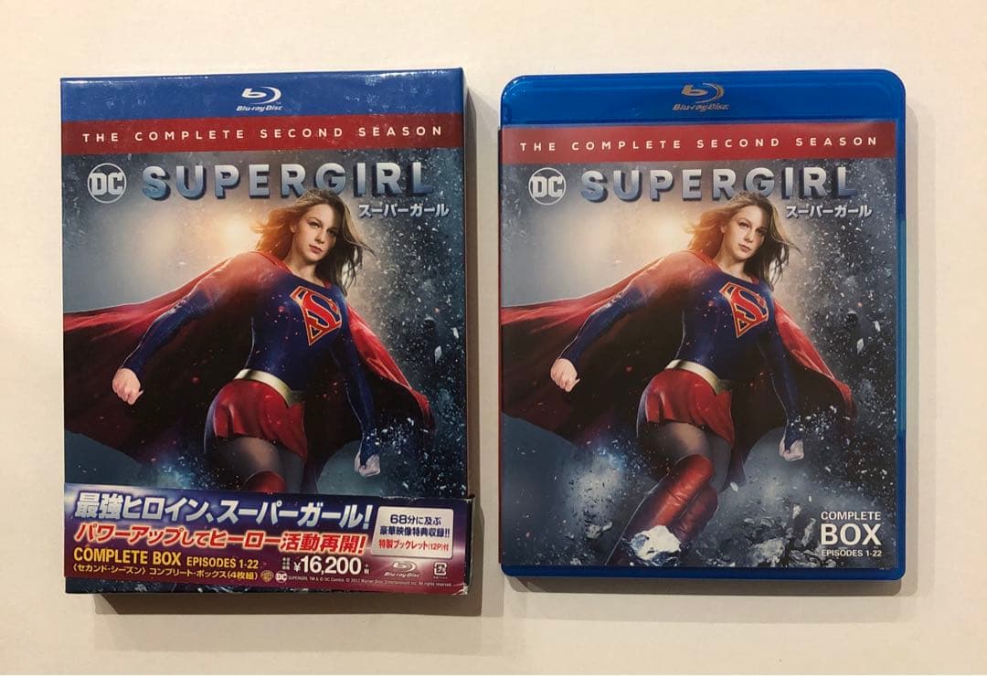 SUPERGIRL/スーパーガール コンプリート・ボックス　Blu-ray