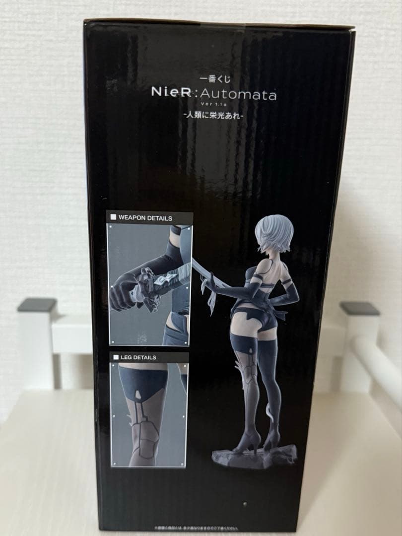 一番くじ ニーアオートマタ A賞 A2 フィギュア Ｄ賞 イラストボード