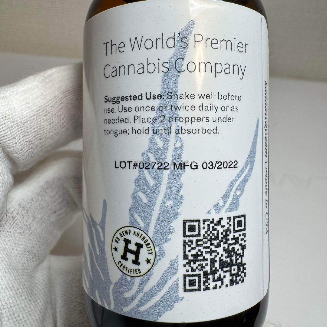 キャナウェイ ピュア CBD 60ml ③