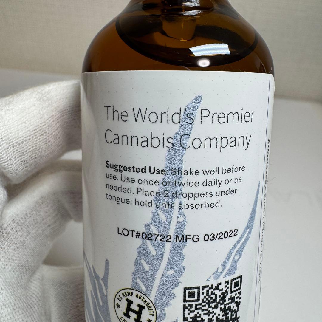キャナウェイ ピュア CBD 60ml ③