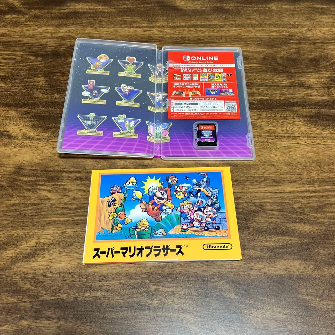 ファミコン世界大会【限定版】スペシャルエディション ニンテンドースイッチ ソフト