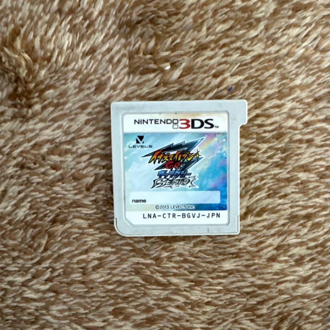 イナズマイレブン ギャラクシー　ビックバン　3DS