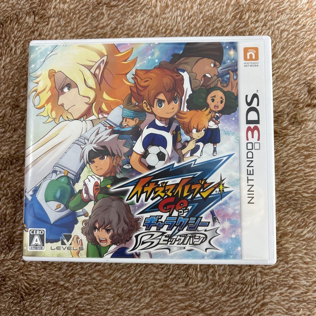 イナズマイレブン ギャラクシー　ビックバン　3DS