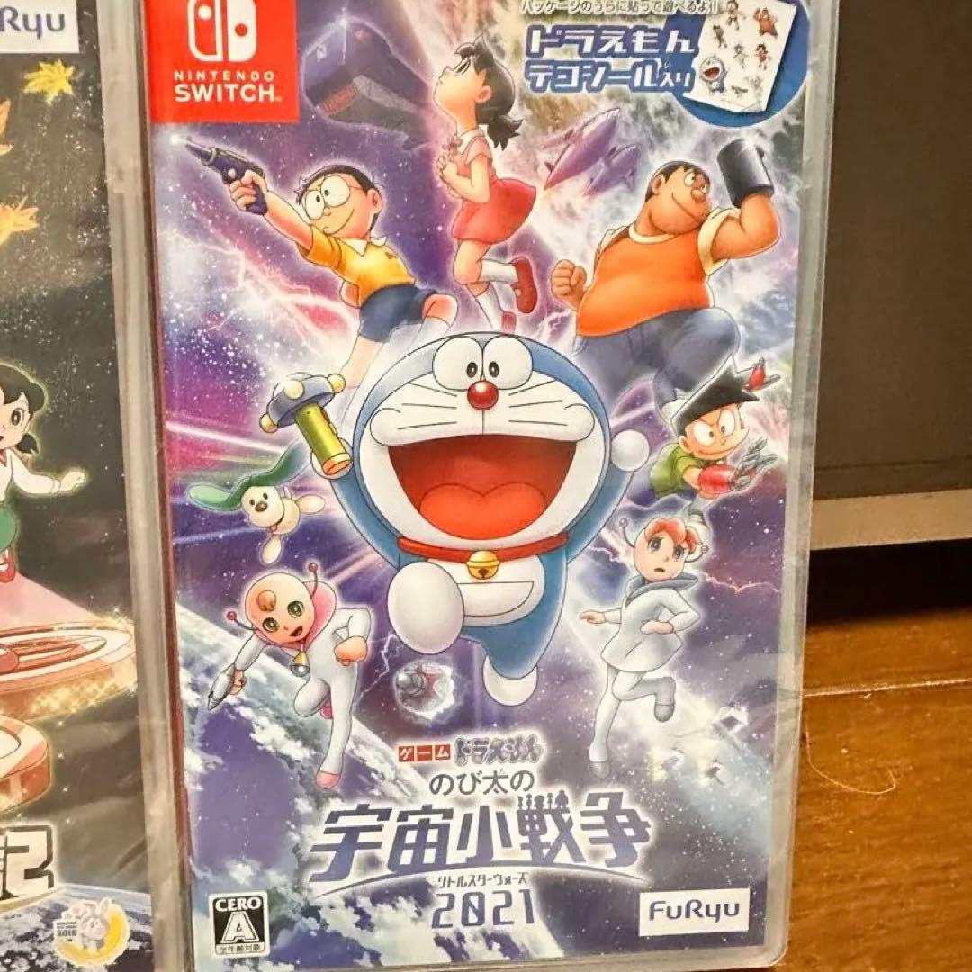 Switch ドラえもん のび太の宇宙小戦争 2021 のび太の月面探索記