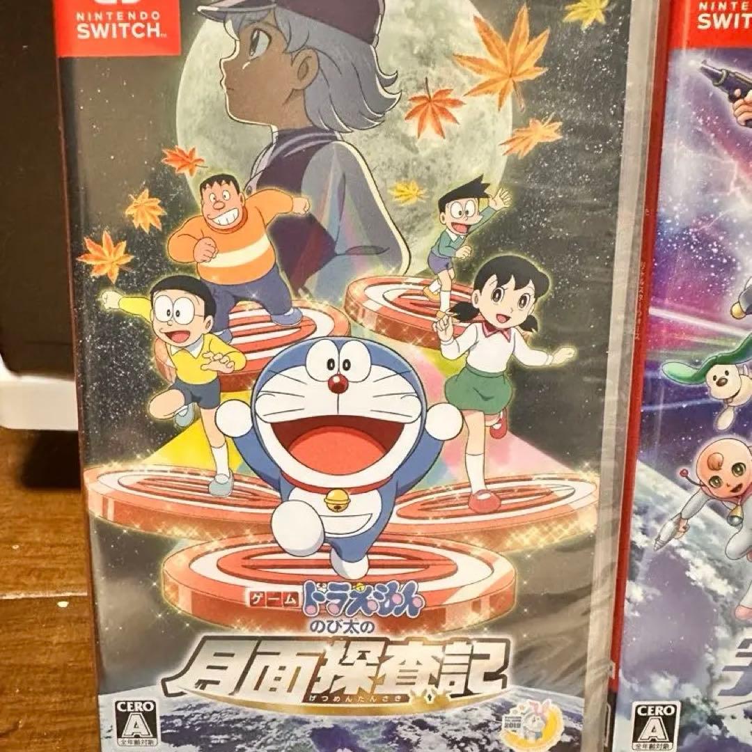 Switch ドラえもん のび太の宇宙小戦争 2021 のび太の月面探索記