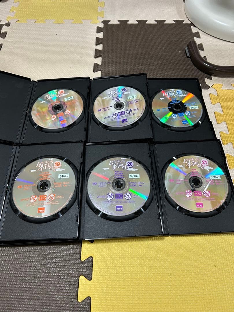 【レンタル落ち】まんが日本昔ばなし　DVD　19枚セット