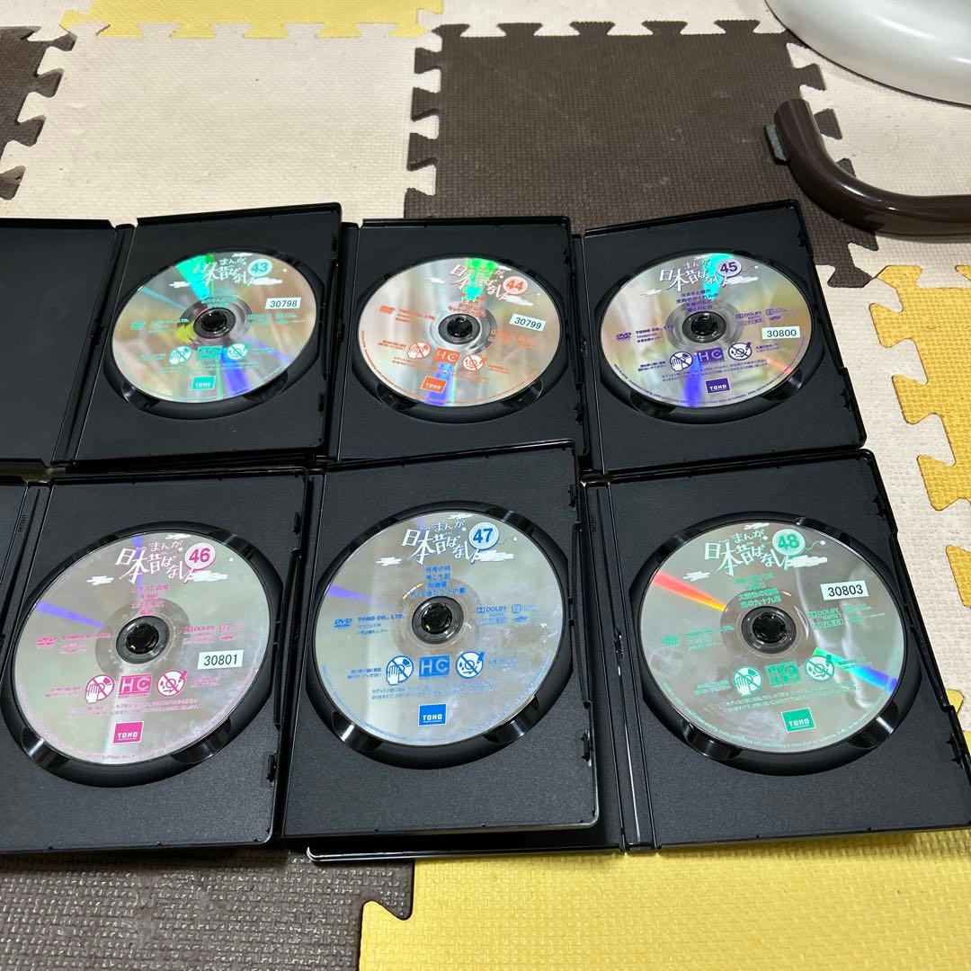 【レンタル落ち】まんが日本昔ばなし　DVD　19枚セット