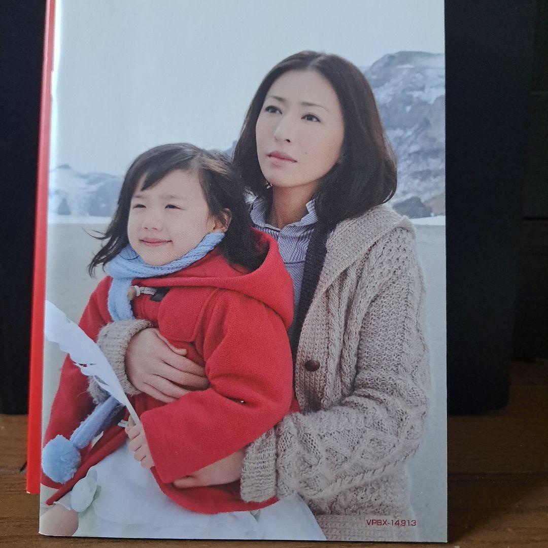 DVD Mother 全5枚&特典ディスクセット