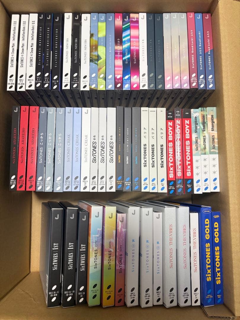 撫子様 リクエスト分 おまとめセット