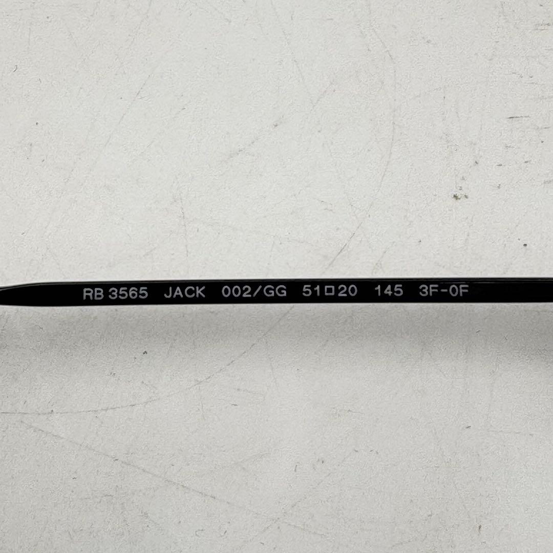 レイバン サングラス トラジションズ ブラック 度なし 0713-S6479h