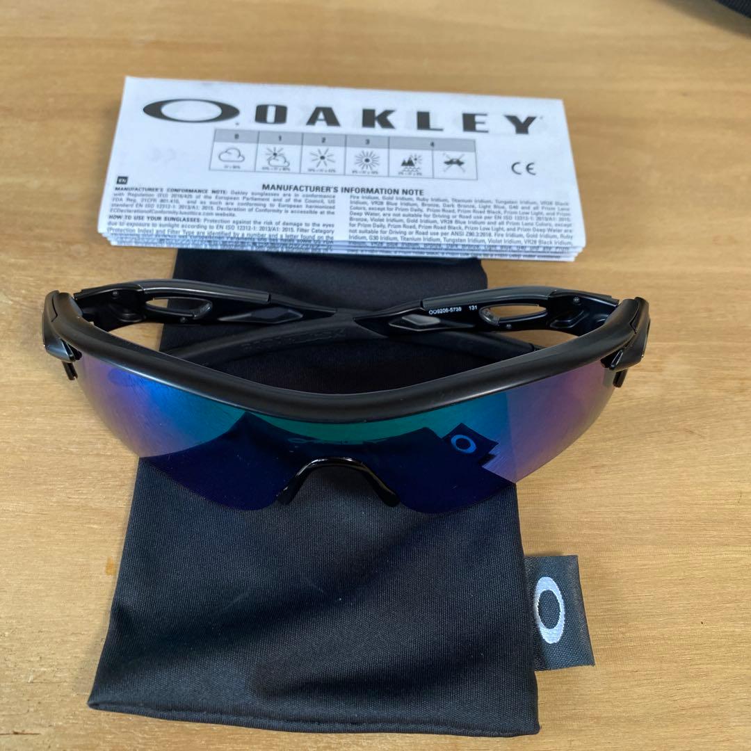 Oakley オークリー　RADARLOCK レーダーロック　PRIZM