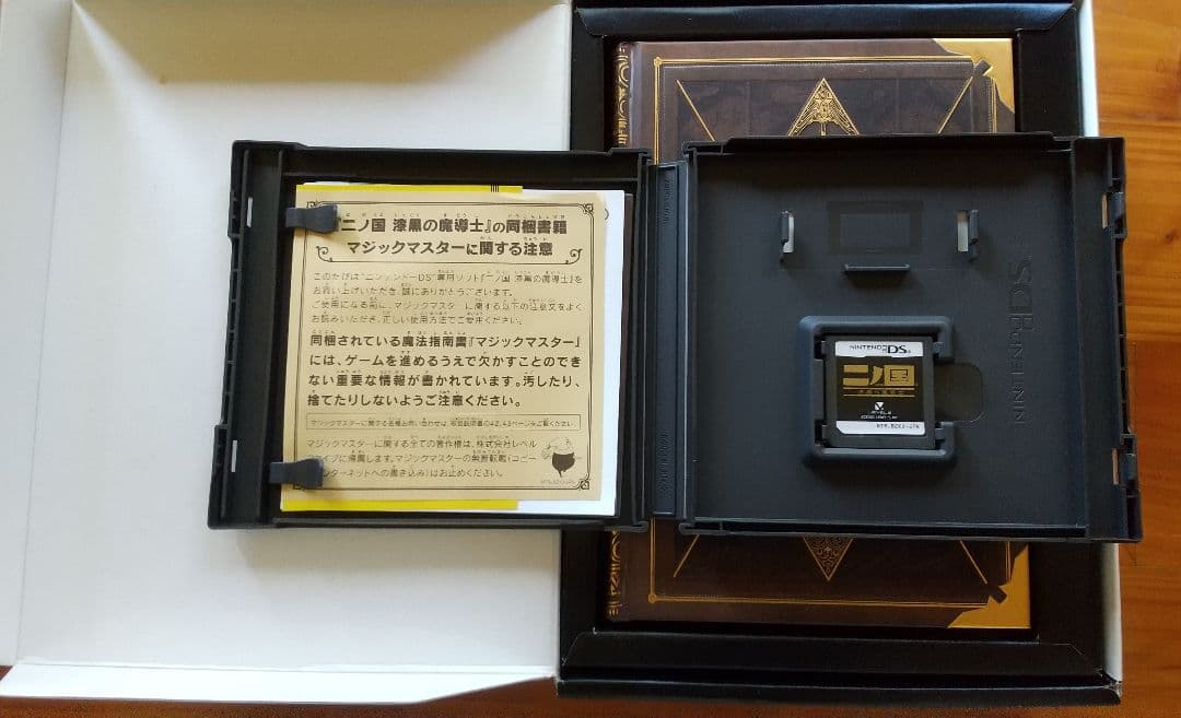 DS 3DS ソフトまとめ売り バラ売り値引き交渉不可