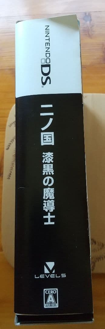 DS 3DS ソフトまとめ売り バラ売り値引き交渉不可